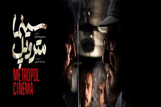 [query-result:espagetitle]